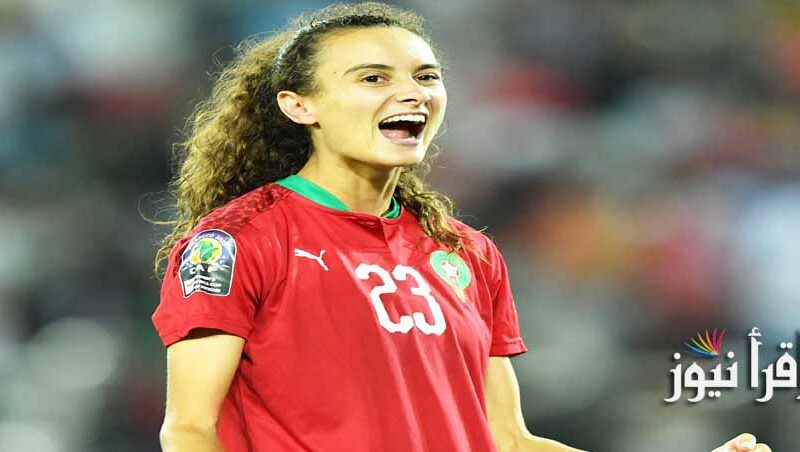 موعد مباراة المغرب وجنوب أفريقيا القادمة في نهائي كأس أفريقيا للسيدات والقنوات الناقلة