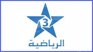 تردد قناة المغربية الرياضية 2022 arryadia maroc القنوات الناقلة لمباراة المغرب وباراجواي الودية