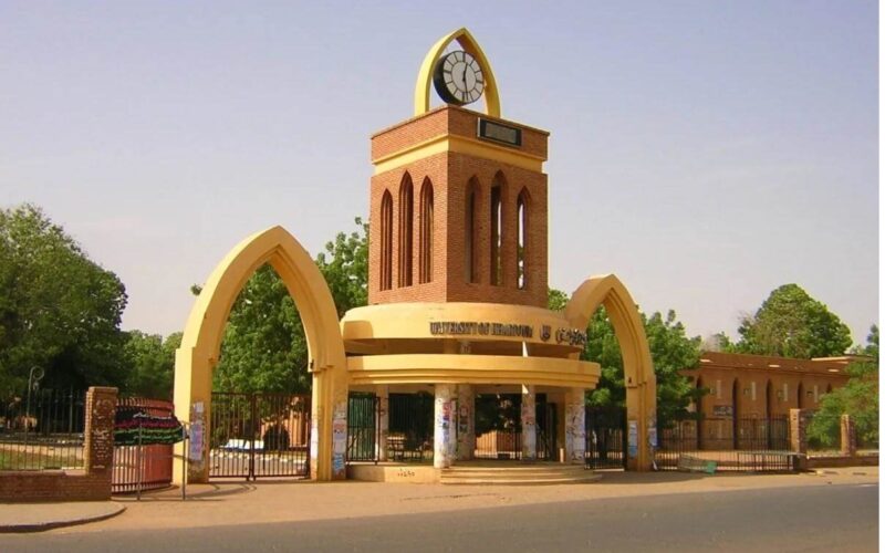 دليل التقديم للجامعات السودانية 2022 عبر موقع التقديم الإلكتروني ٢٠٢٢ admission.gov.sd