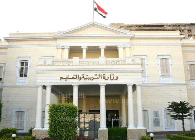 وزارة التعليم تُحدد حقيقة إلغاء اختبار نوفمبر لطلاب النقل وتعديل نظام البابل شيت
