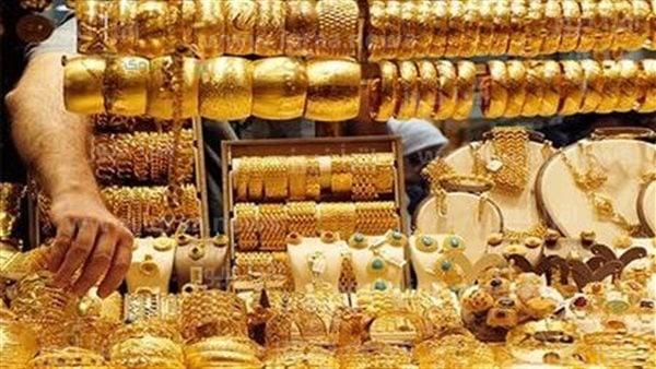 أسعار الذهب اليوم الأربعاء 30-11-2022 في مصر