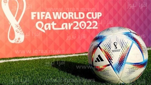 ثبت الان ..تردد قناة المغربية الرياضية الجديد 2022 لمتابعة مباريات كأس العالم قطر