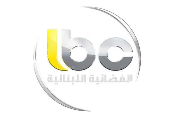الان تردد قناة ال بي سي LBC اللبنانية الجديد 2023 نايل سات وعرب سات