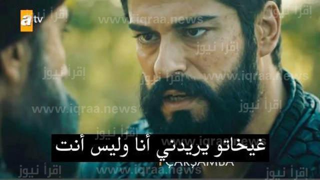 العرض الأول.. مسلسل قيامة عثمان الحلقة 120 عبر قناة الفجر الجزائرية والنور بلاي