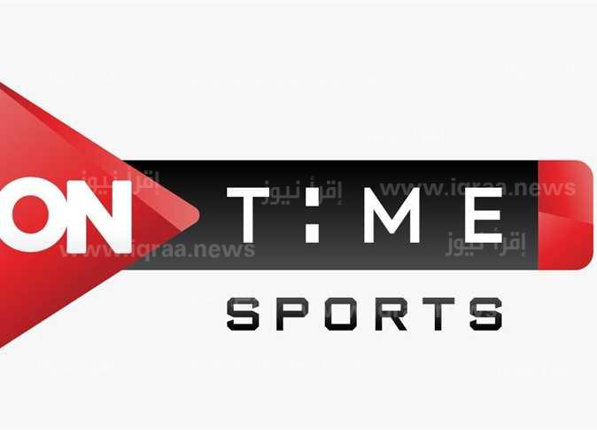 الأهلي VS بيراميدز (تردد قناة) أون تايم سبورت 2023 On TIME Sports